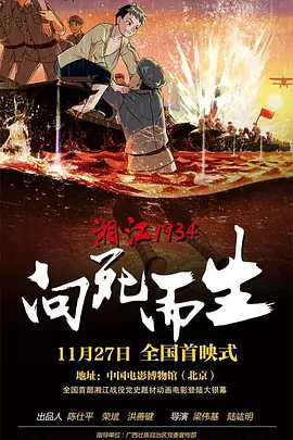 含着她的花蒂啃咬高潮免费视频