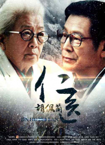 国产在线播放免费